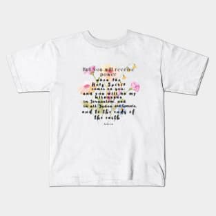 Acts 1:8 Famous Bible Verse Kids T-Shirt